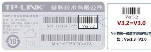 TP-LINK WR700N·������ô����