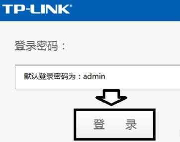 TP-LINK WR700N·������ô����