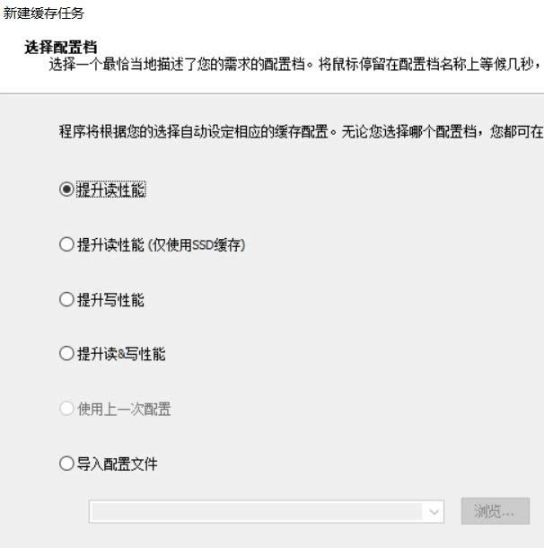 ��еӲ��������SSD��̬Ӳ��