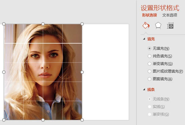 ����PPT DIY������ƴͼ