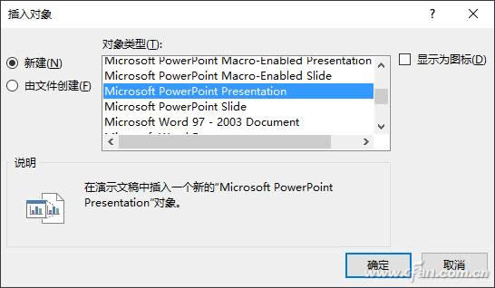 �칫����101202