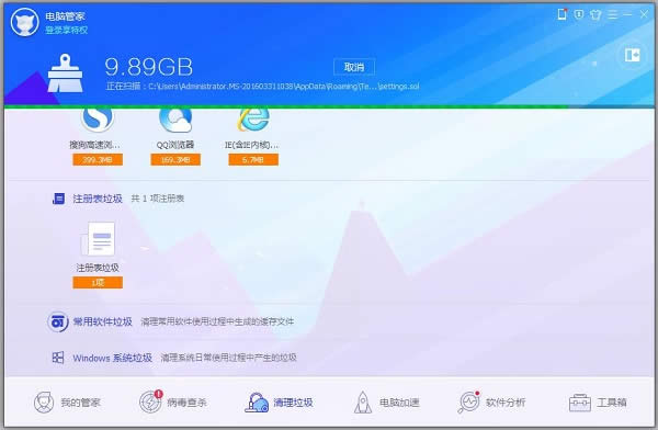 �������ǿ�����ν����