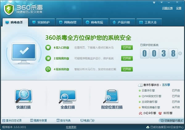 ΪʲôU�̶���������Win7�����޷�ʶ���豸��ν����