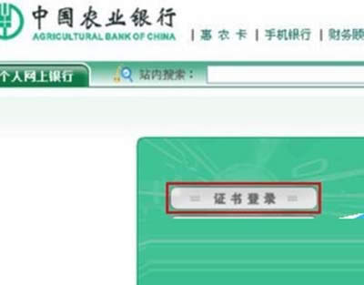 ũҵ������������