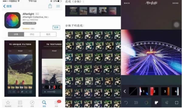 ��ͼ�����ĸ���