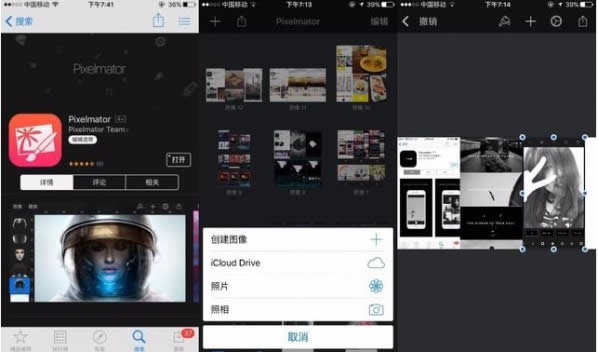 ��ͼ�����ĸ���