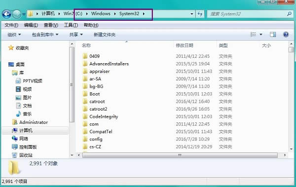 ����ʹ��ʱͻȻ����Windows��������ֹͣ��������ʾ��ν��