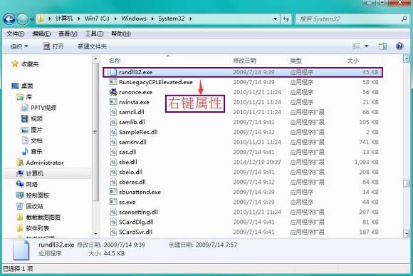 ����ʹ��ʱͻȻ����Windows��������ֹͣ��������ʾ��ν��