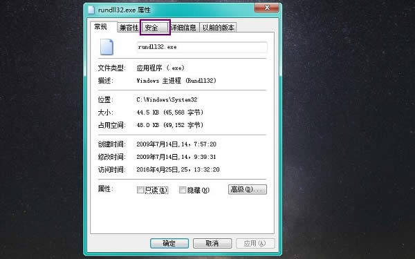 ����ʹ��ʱͻȻ����Windows��������ֹͣ��������ʾ��ν��