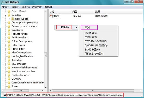 �ļ���ɾ�ָ�����