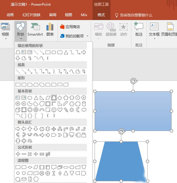 PPT��ô����3D�۵��� PPT����3D�۵��ֽ̳�