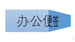 PPT��ô����3D�۵��� PPT����3D�۵��ֽ̳�