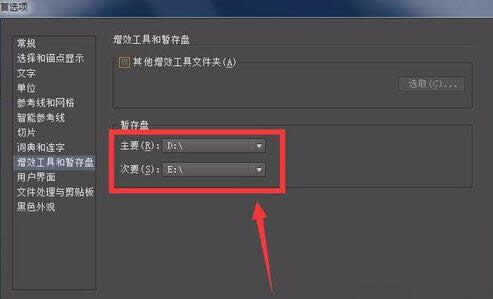 �������޷���AI�ļ�����ʾ�޷��򿪲�ͼ��ν��