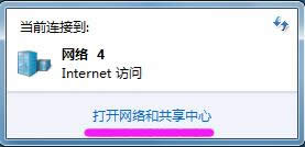 �ȸ������Google Chrome�򲻿���ô���