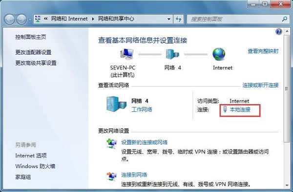�ȸ������Google Chrome�򲻿���ô���