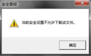 ���������������ֹ��ҳ���صķ���