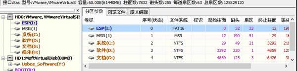 ������ΰ�ϵͳ��װ�ڹ�̬Ӳ���ϣ�