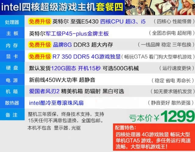 ��������С��Ϸ ���׵������������������