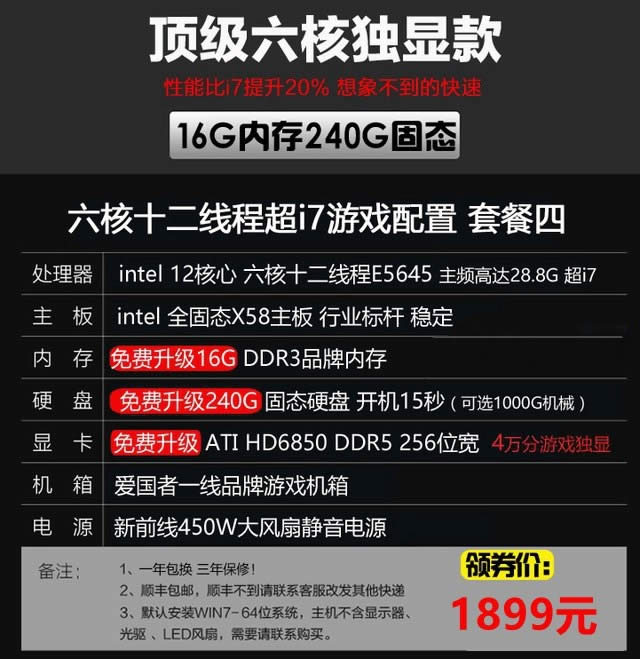 ��������С��Ϸ ���׵������������������