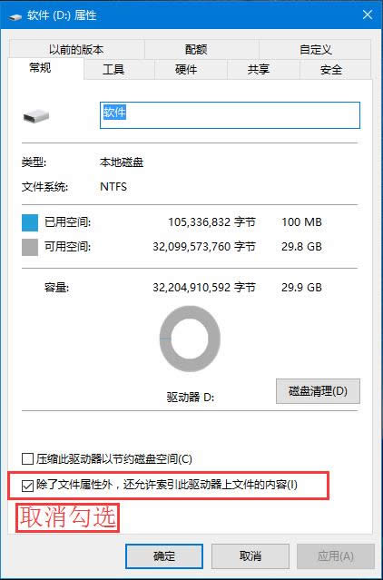 ����Ż����̶�д���ٶȣ���ߵ���Ӳ�̶�д�ٶȵķ���