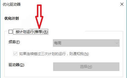 ����Ż����̶�д���ٶȣ���ߵ���Ӳ�̶�д�ٶȵķ���