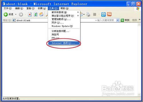 �����Ѱٶ���Ϊ��ҳ