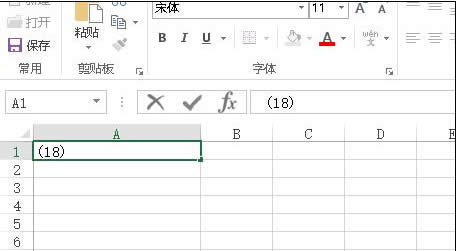 excel���ű�ɸ�����ô��  excel���ű�ɸ��Ž���취