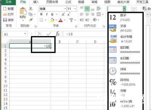 excel���ű�ɸ�����ô��  excel���ű�ɸ��Ž���취