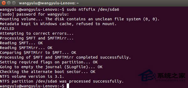 ˫ϵͳUbuntu�޷�����Windows���̵Ľ������