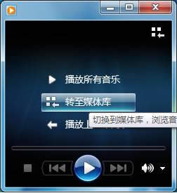 TP-Link����·����USB���繲�����ý̳�