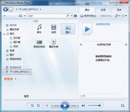 TP-Link����·����USB���繲�����ý̳�