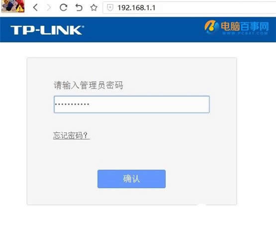 TP-Link·������ô����Wifi�������磿