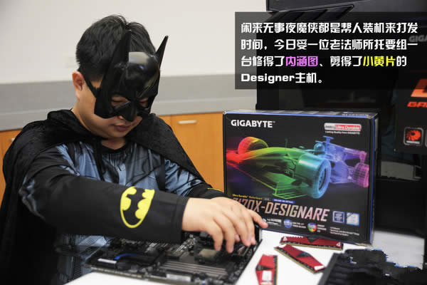 ����װ��ʵ¼��i7-6700K+GTX1080һ��ˮ��װ���̳�