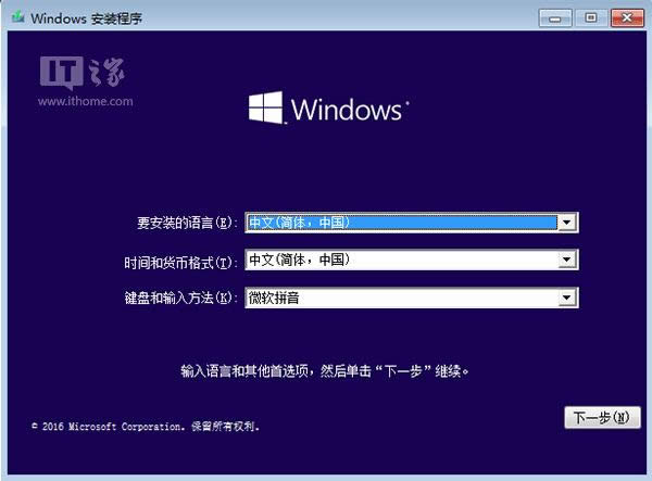 Win10ʹ�ý��ף��ְ��ֽ�����GPT��ʽΪ��Ӳ�̷���
