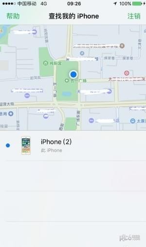 iPhone定位追踪女朋友 iPhone手机怎么定位对方位置
