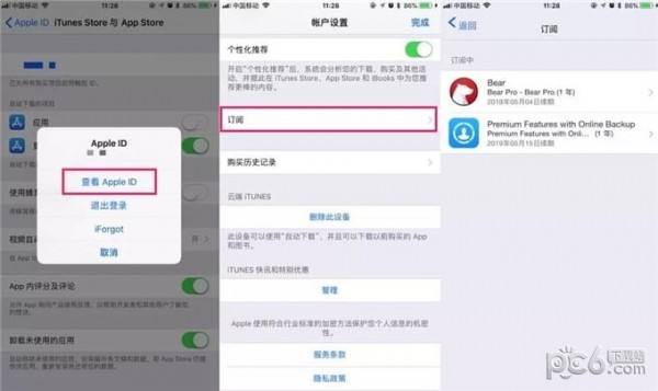 ƻ���Զ��۷�