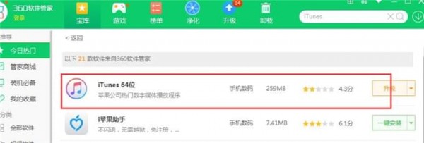 ƻ���Զ��۷�