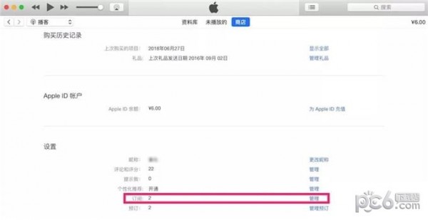 ƻ���Զ��۷�