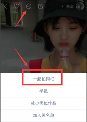 ����ͬ��̳� ������ôͬ��