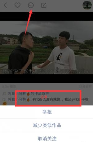 ����ͬ��̳� ������ôͬ��