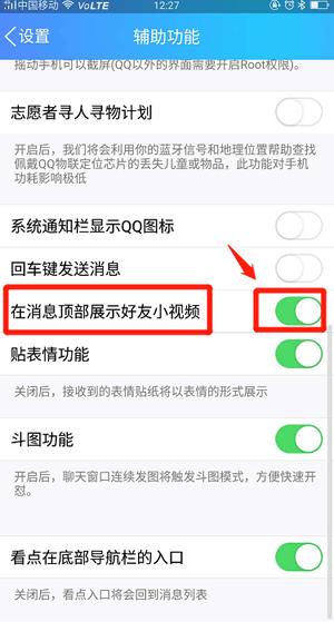 ����С��Ƶ��ôȥ�� ����С��Ƶ��ô����