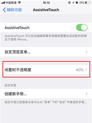 ƻ���ֻ��������������� ƻ���ֻ�������ť��ô����