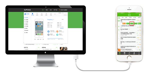 �������ƻ���������ý̳�