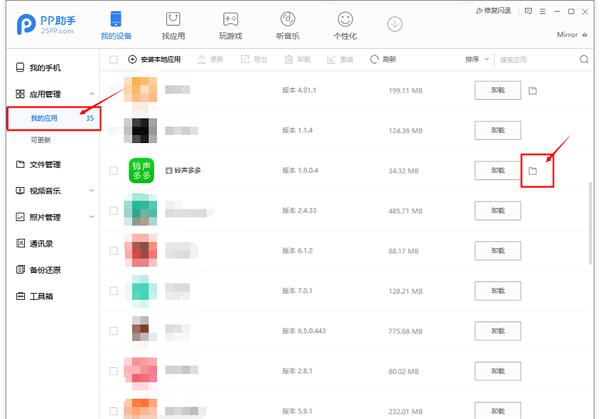 �������ƻ���������ý̳�