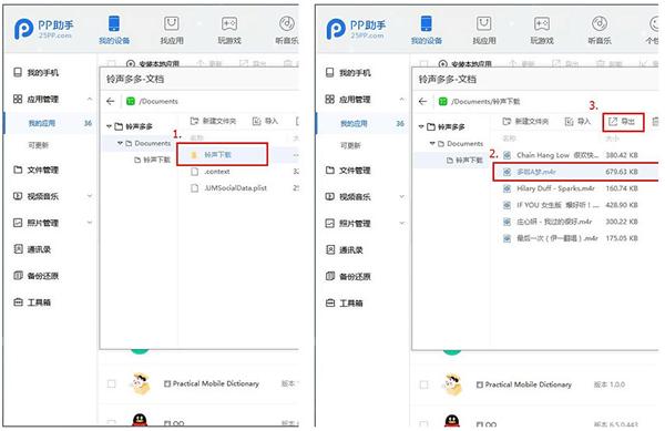 �������ƻ���������ý̳�