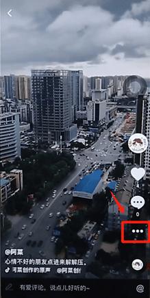 抖音合拍怎么录 抖音合拍怎么合