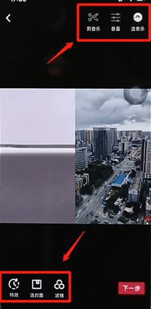 抖音合拍怎么录 抖音合拍怎么合