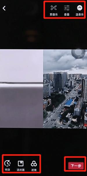 抖音合拍视频怎么操作 抖音合拍怎样拍的