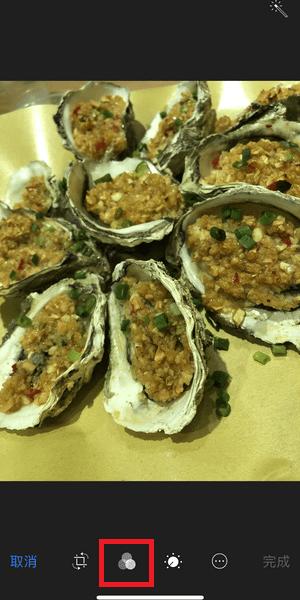 苹果反差色在哪 苹果反差色滤镜在哪里