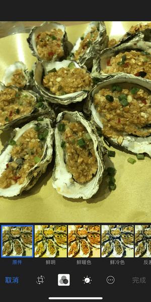 苹果反差色在哪 苹果反差色滤镜在哪里